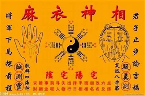 霉运|“为啥自己老是倒霉”？心理学：这三种方法或许能“化解” 霉运